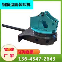 360�����D�P�A�bж�C 䓽�|�A���bж�ڙC�o�����߸ۿڴa�^