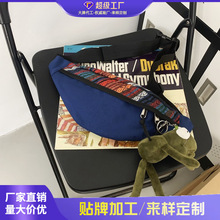 ����ذ�Ů�Ї���ͨ���p������2025�¿��\���T��С����μ�б���