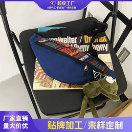 女士单肩包;女士斜挎包;女士双肩包
