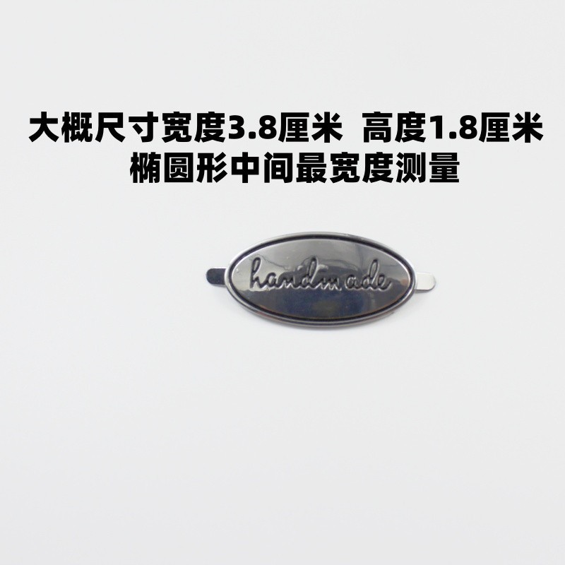 타원형 문자 카드 라벨 1개