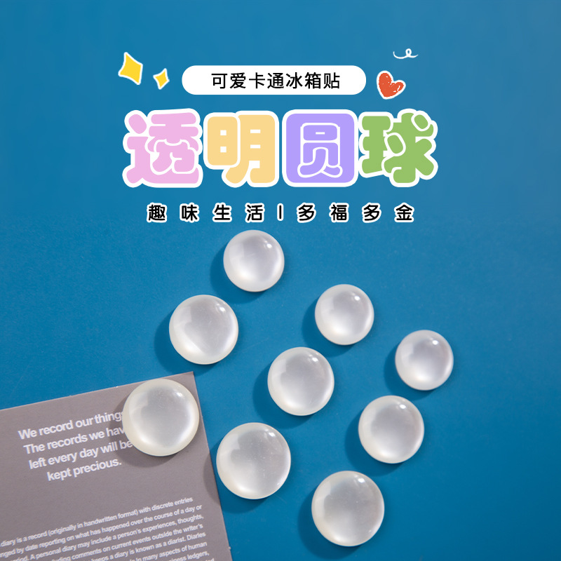 White round powerful brand strong magnet