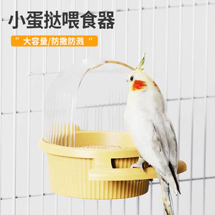 �Bʳ��ʳ��ĵ�����P��Ƥ�W�^ʳ���ˮ������ʳ���Bιʳ���B����Ʒ