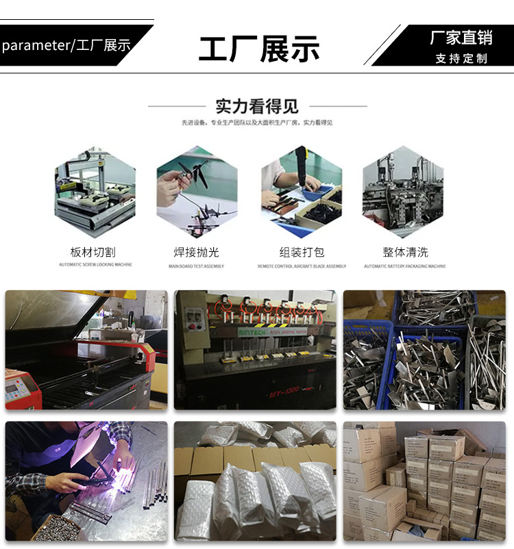 3_19_O1CN01CLs5Rb2N8UtObxRGG_!