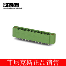 �����˹����PCB����MCV 1,5/12-GF-3,81-1830693