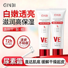 ��������SE����˪���w�鱣����ā���w˪����غͼ�ā������