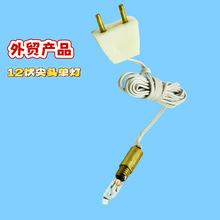 dollhouse迷你微缩娃娃屋动漫创意DIY场景灯线12v21头米灯泡