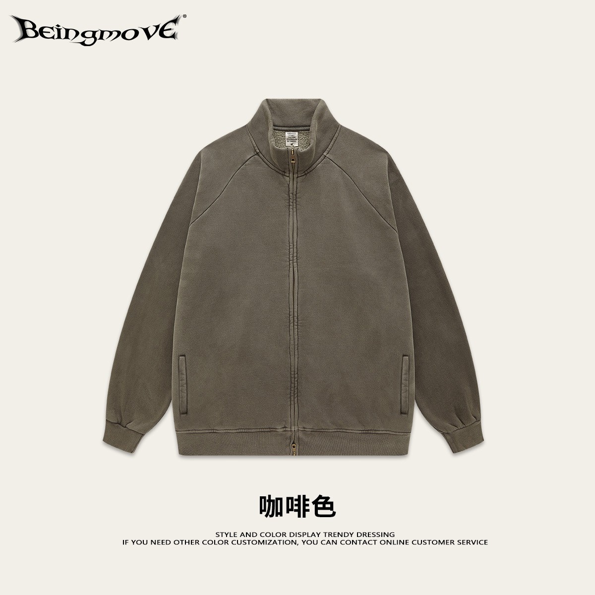Impresora de marca de moda | Colección de bienestar para hombres Suéter lavado pesado Hombre 49.9/pieza image 19