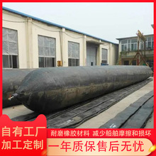 整体缠绕式橡胶气囊加厚充气船用下水气囊高浮力防爆充气气囊高压