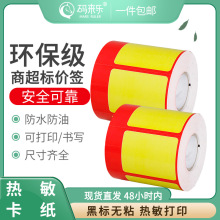 ������Ʒ�˃r��؛�ܘ˺��r���Ƴ��оퟟ���ۃr��˺���ș�겻���z