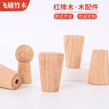 ���ƌ�ľ�t��ľľ�����ʽ�Rȫ�gӭ���ƏS�Ҹ��Nľ���ְ����b�Ʒ