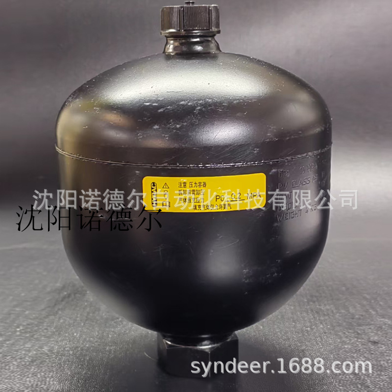 贺德克SBO330-1.4E1/112A9-330AB现货蓄能器HYDAC隔膜式蓄能器1,4