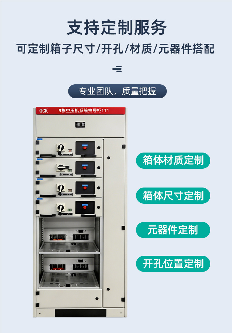 通用板块_02.jpg