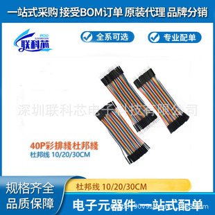 40P���ŶŰ 10/21/30/40CM ĸ��ĸ ����ĸ ������ 12���~�z