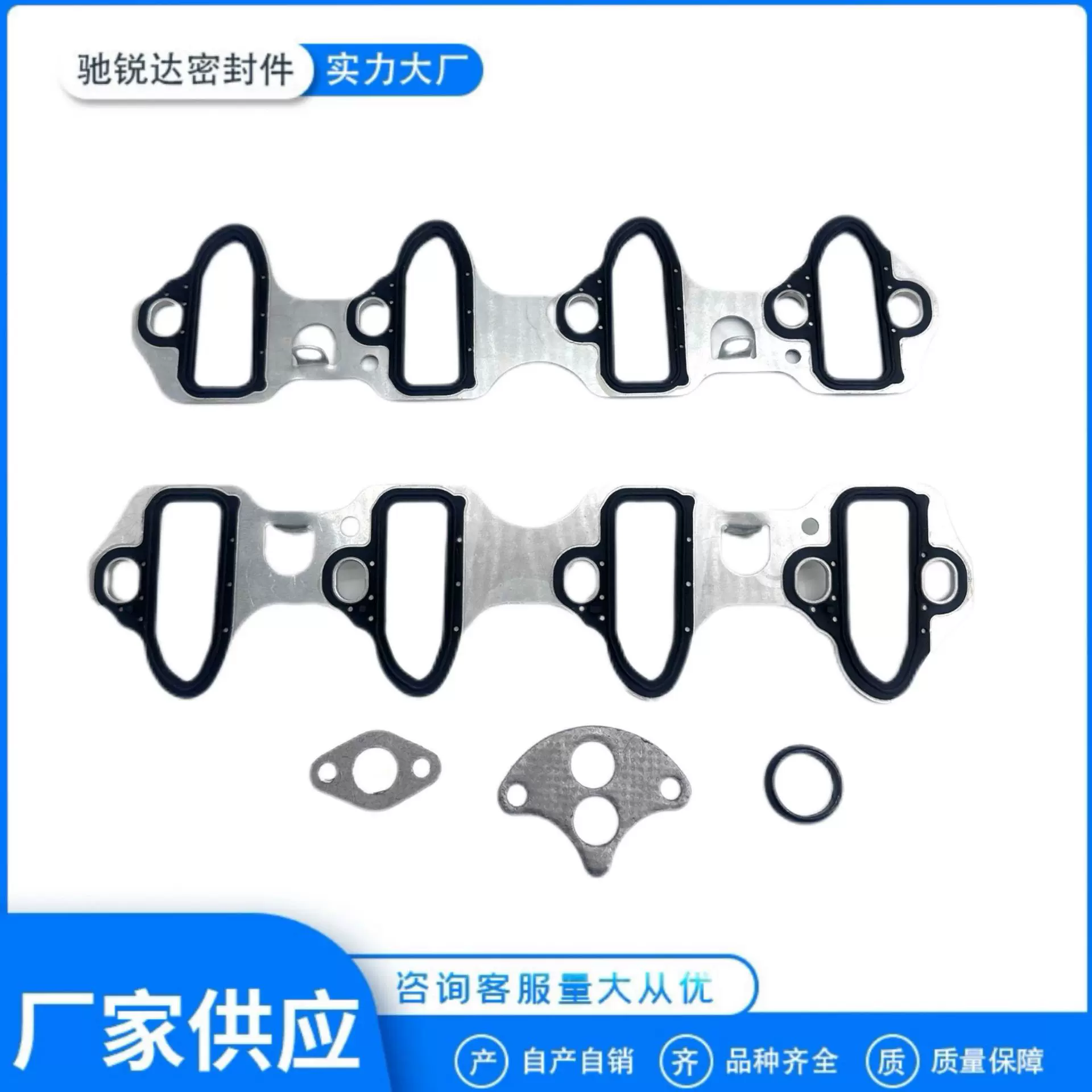 89060413 MS98016T适用于雪佛兰GM5.3进气歧管垫铝垫