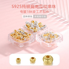 S925���y���Ϲϼy����ɢ��diy�Ʒ����ִ�����朴��K�K�����