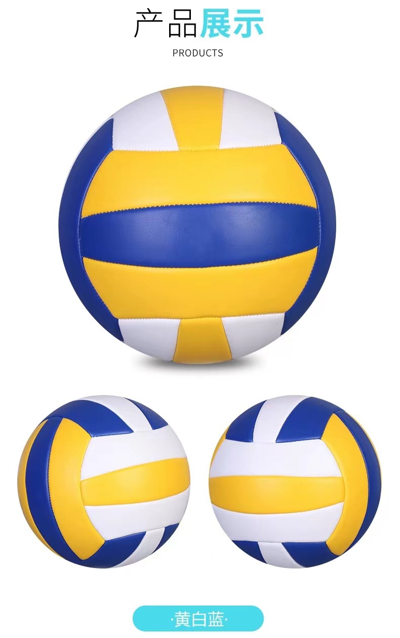 옐로우 화이트 블루