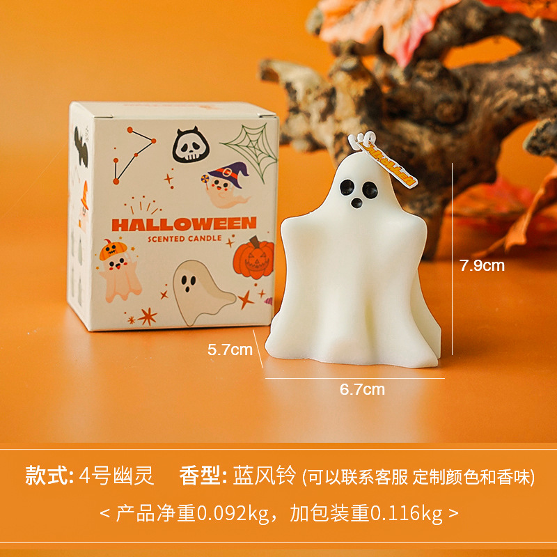 El fantasma de la vela 4 de Halloween (aroma: campana azul)