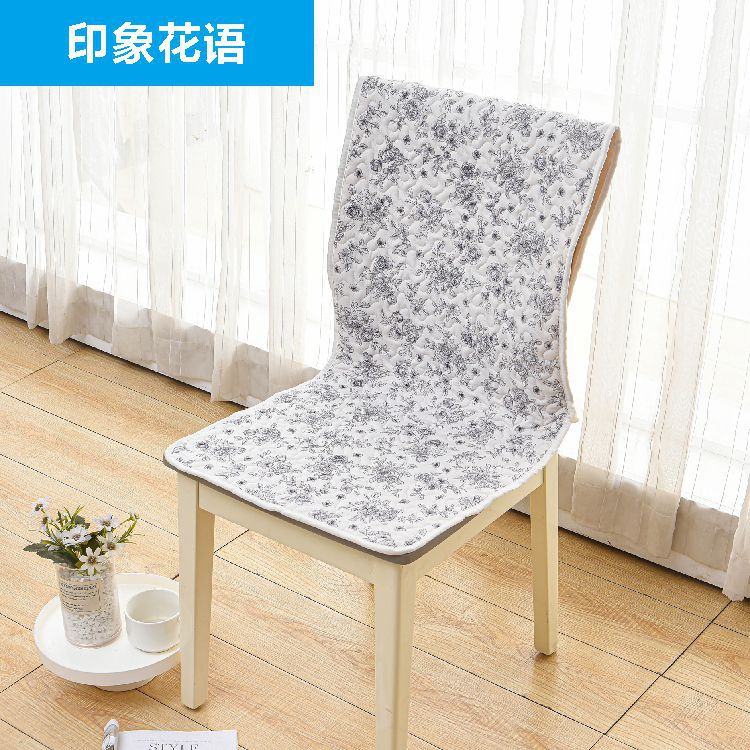 인상 꽃 언어