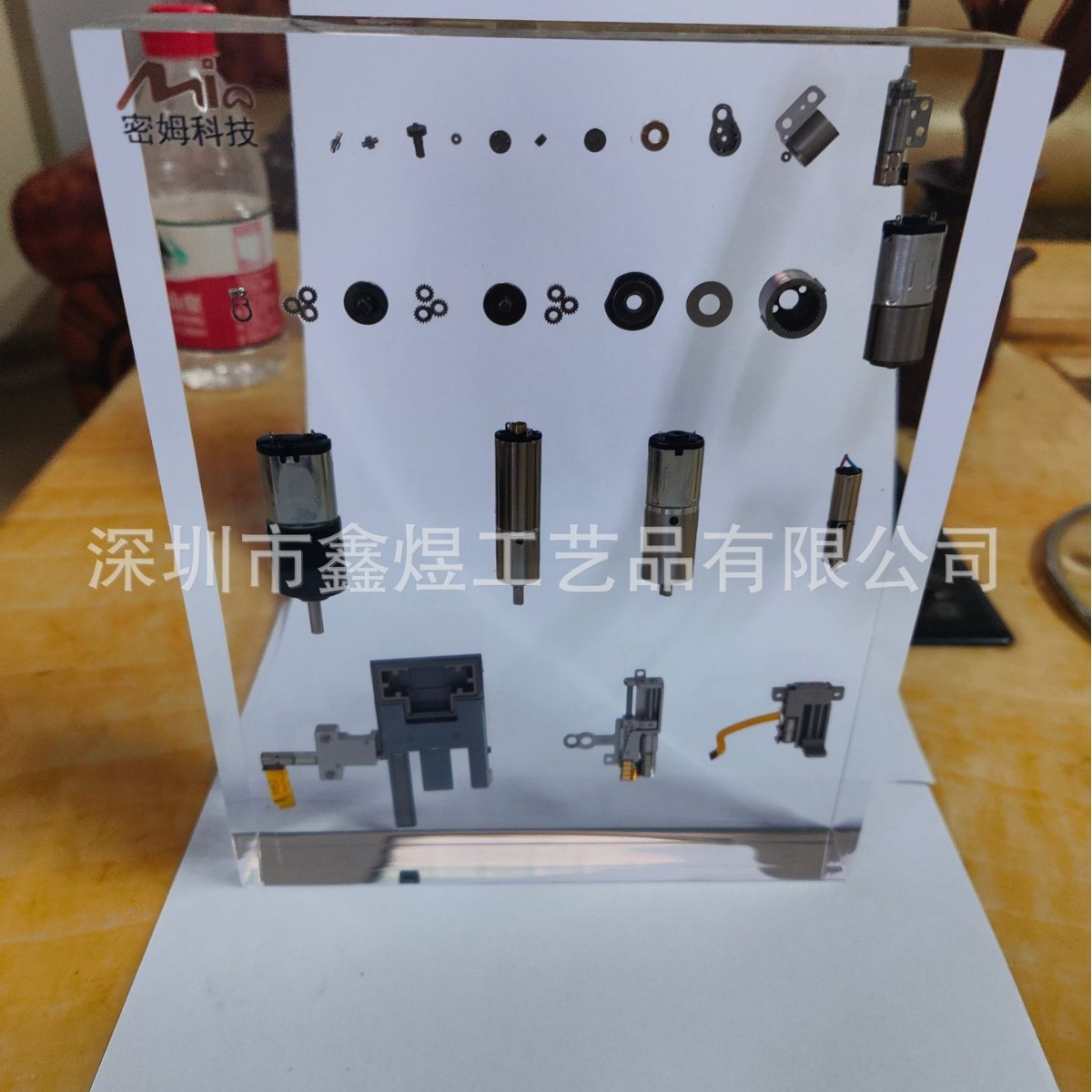 2025-03-12 16:14:56.jpg