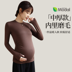 代理の妊婦の底のシャツの秋冬の厚い毛の金の中で外を着て暖かい秋の服の妊娠期間の上着の603を着ます。