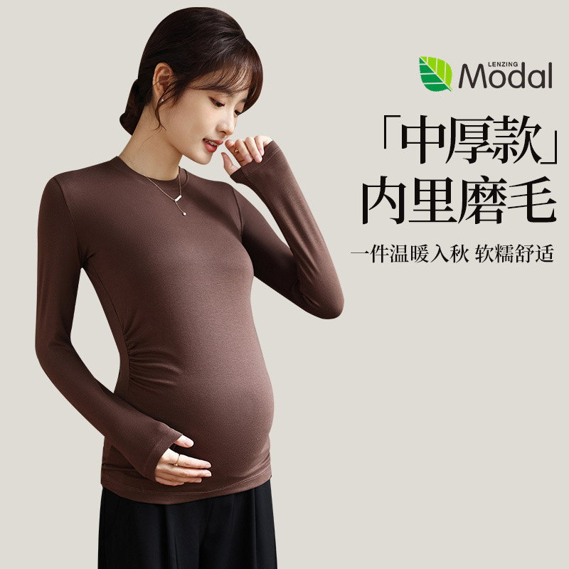 代理の妊婦の底のシャツの秋冬の厚い毛の金の中で外を着て暖かい秋の服の妊娠期間の上着の603を着ます。|undefined
