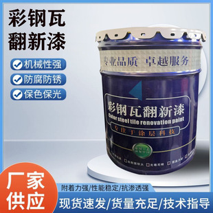 䓽Y������߽������_�ּ�䓹�ˮ��S����픷�����ɫ��䓷���ˮ��