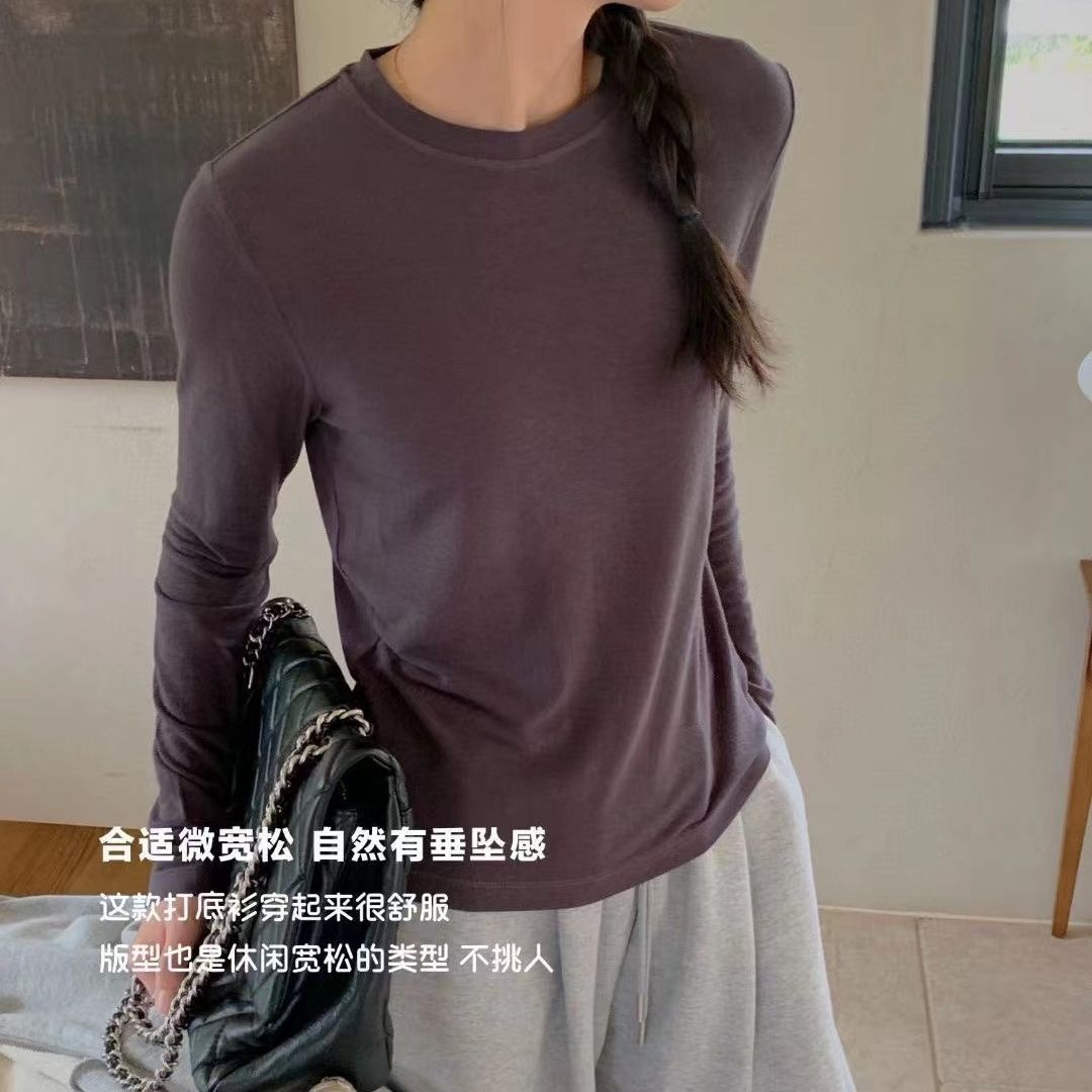 Amomi Supermodel Girlfriend Style Round Neck Base Shirt, Korean Style Loose Top for Women, Wholesale Long-Sleeve Versatile Top