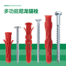 ๦^˨ ҕÛݽz10mm ĭuÛݽz