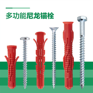 �๦�������^˨ �ҕ�����Û�ݽz10mm ������ĭ�u������Û�ݽz