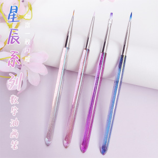 ���ǳ�ϵ�С�DIY�����ͮ������P�������ù����Tɫˮ�۶YƷˮ�ʹP