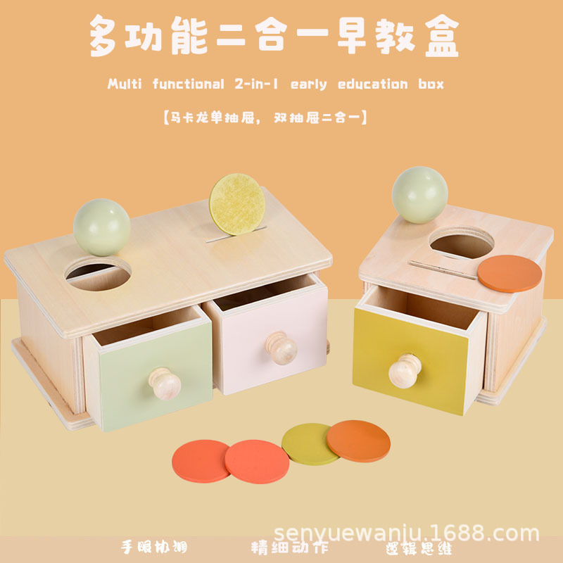 Smart toy