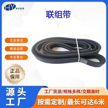 �X��V���X�Ύ�EPDM���IƤ�����X���ǎ�48X5500N