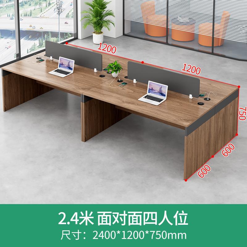 Escritorio de oficina del Personal Oficina simple finanzas modernas Estación de escritorio de cuatro asientos personal Tarjeta de escritorio y silla