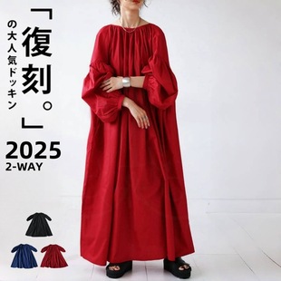 2025��ϵ�����¿�Ů�b��ɫ���洩ȹ���L����\�佉���B��ȹ 3ɫ