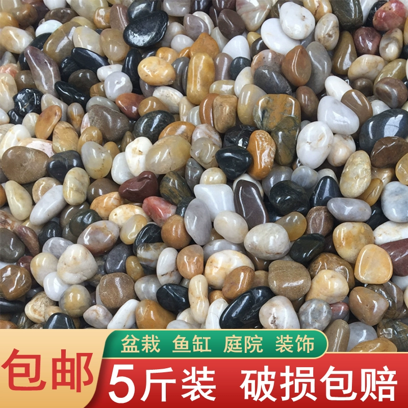 Натуральный Юхуа Камень галька Оригинальный Каменный Цветок в горшке Рыбный аквариум Украшение Гусь Мягкий Камень Двор