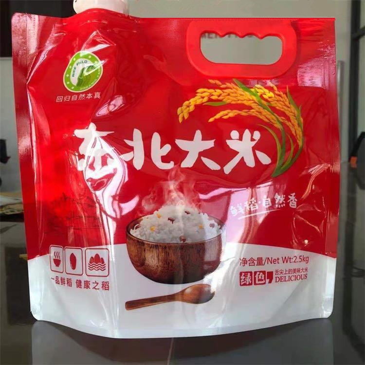 手提扣大米通用吸嘴袋1