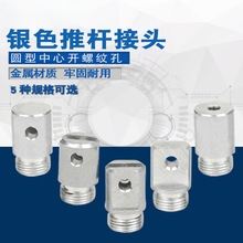 �yɫ�ƗU늙C���^ñ������ƽU�Ͳ�/һ�ֱ���/�A���_�ݼy��