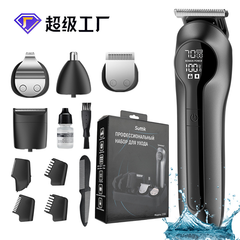 俄罗斯OZON男士6合1多功能理发器数显大功率电推剪剃须鼻毛器套装