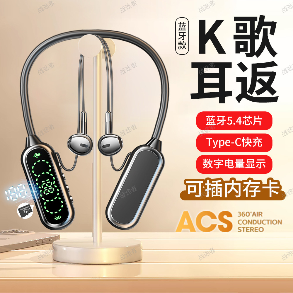 auriculares Bluetooth para Apple, Huawei, Xiaomi nuevo modelo deportivo de reducción de ruido privado colgante de cuello en espera ultra larga