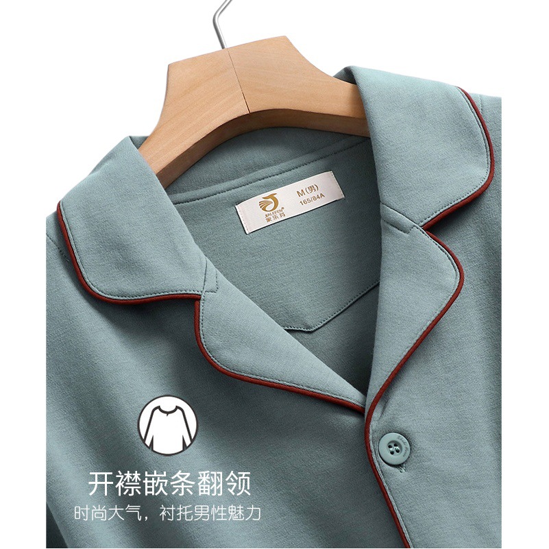 Pijamas de hombre Primavera y otoño Otoño 100% algodón de manga larga para el hogar traje de otoño e invierno