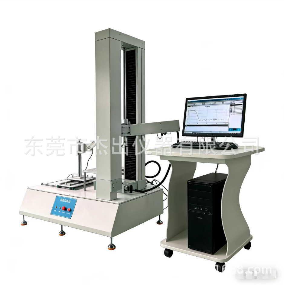 Laptop, screen, tablet tester, equipment, electrical signals of the brain 2