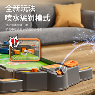Children's Desktop Football Double Battle Table with Water Spray Punishment Family Interactive Game Football Field Toy Board Game