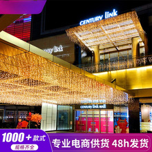 ��Ŷ���Ʊ��l���ٲ����M����LED�������Ց���ʟ�IP44��ˮ��