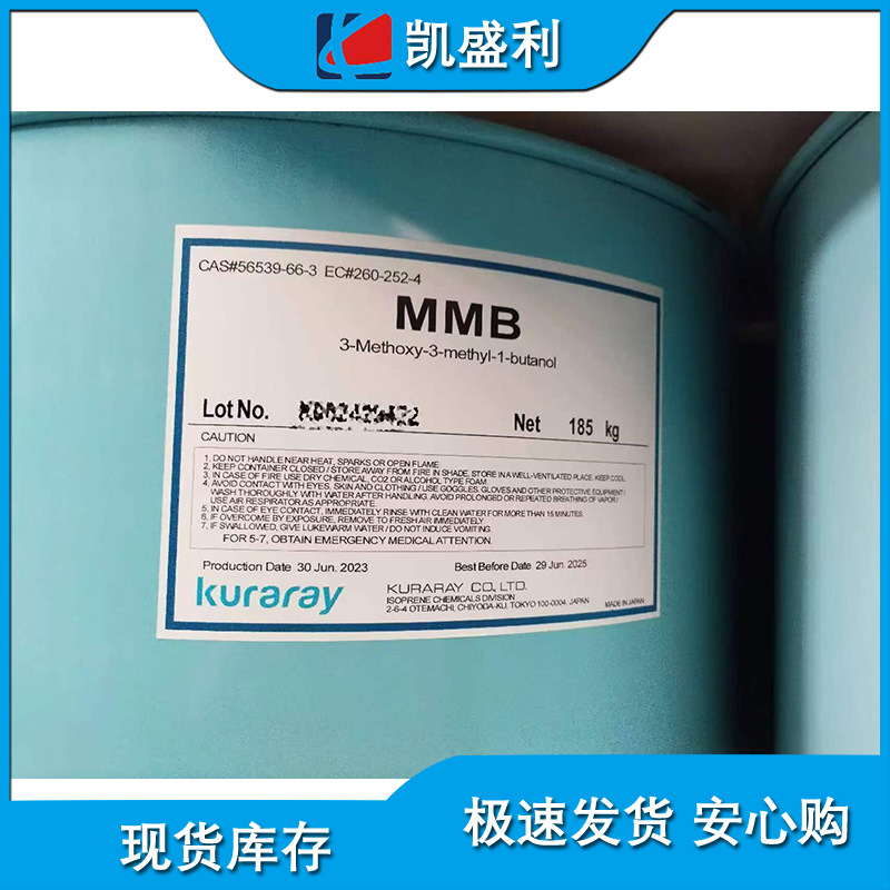 微信图片_20250419221712