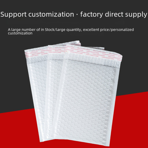 Thickened shockproof white foam express bag for wholesale, biodegradable new type clothing packing bubble envelope bag