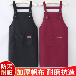 围裙定制logo印字家用厨房做饭围腰韩版时尚防污防油餐饮工作男女
