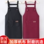 餐饮防污男女工作围裙