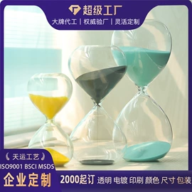 沙漏;经络保健器材;树脂工艺品