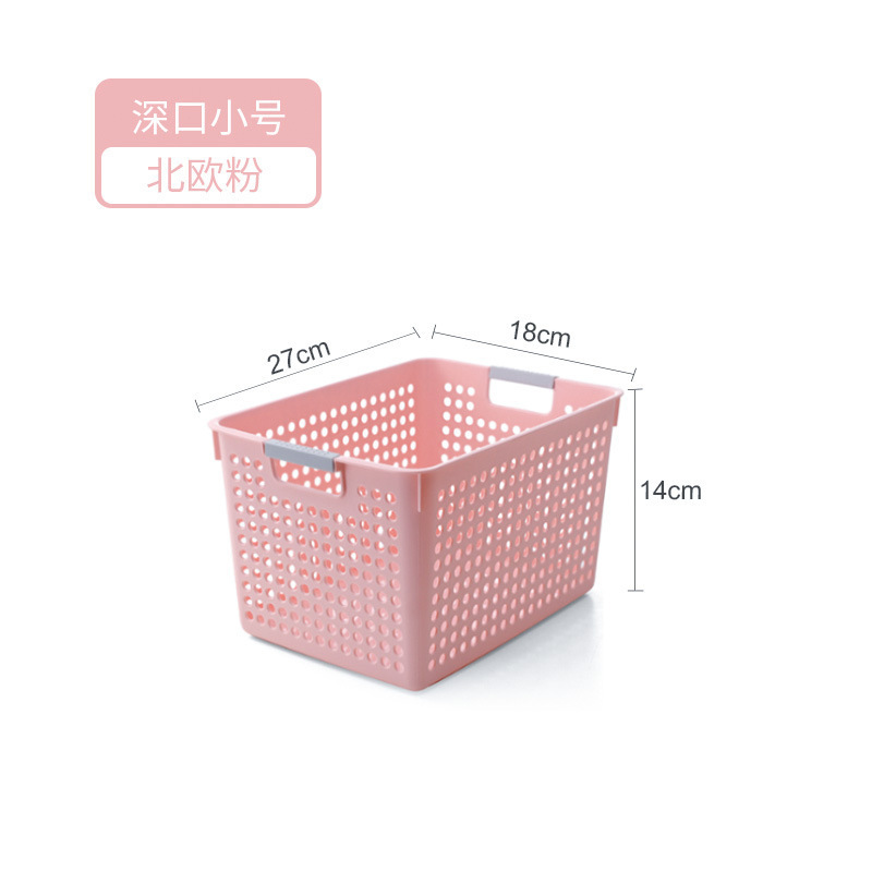 デスクトッププラスチック雑貨収納バスケット幼稚園本収納バスケットホームスナックキッチンキャビネット収納整理バスケット|undefined