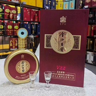 ��ɳ���uV22 �t53���u���԰׾��������l���Z�����l�ͶY�̄�ϲ��